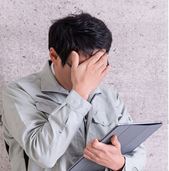 特に起きる確率が高いのが雨漏り<